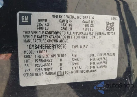 2014 Cadillac Escalade Esv Luxury z USA, uszkodzony, nr VIN 1GYS4HEF5ER178976